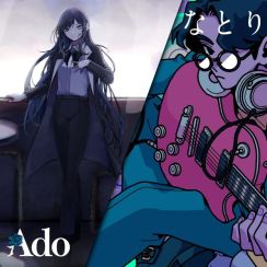 Ado、2ndアルバム『残夢』収録のなとり楽曲提供による新曲「MIRROR」配信決定