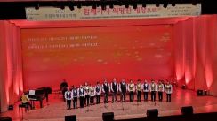 「アイゴー、光州アイゴー…」日本の合唱団、５・１８民主化運動の追悼曲を歌う