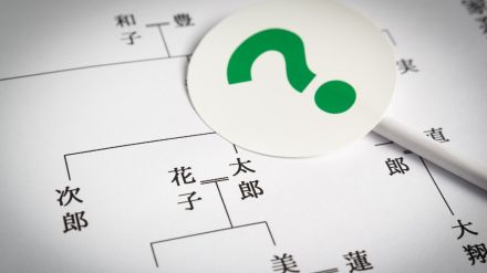 「遺産半分こなんて図々しい！」「はぁ？ 義姉さんは相続人じゃないですよ」繰り広げられる激しい応酬…覚えておきたい「法定相続人」の範囲