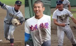 今年のドラフト候補を続々輩出！ 名門・佐倉シニアOBがすごい！ プロ野球黄金ルーキー、”女子野球のエース”も出身者