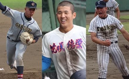 今年のドラフト候補を続々輩出！ 名門・佐倉シニアOBがすごい！ プロ野球黄金ルーキー、”女子野球のエース”も出身者