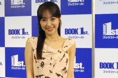 前田希美　３冊目写真集ですっぴん初披露「〝起きてすぐ〟みたいな顔で載るのは初めて」