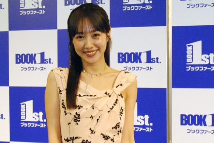 前田希美　３冊目写真集ですっぴん初披露「〝起きてすぐ〟みたいな顔で載るのは初めて」