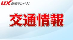 上越・北陸新幹線　農業用ビニールが架線に絡みつきダイヤに乱れ　現場付近で徐行運転続く　【新潟】