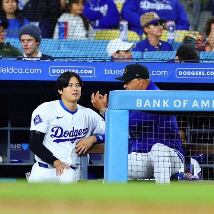 ド軍指揮官　大谷の日にリーグ単独トップ13号の大谷翔平に「首振り人形デーに打たなかったから…」