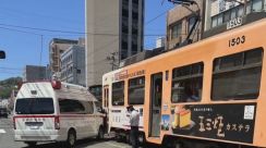 【速報】長崎市で患者搬送中の救急車と路面電車が衝突する事故…事故によるケガ人なし