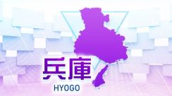 【速報】阪急神戸線で架線に異常か　夙川～新開地駅間で運転見合わせ