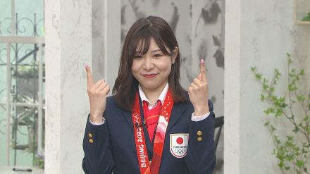 「ゆっくりと私たちのペースで歩んでいけたら」カーリング女子チーム「ロコ・ソラーレ」吉田夕梨花選手　スピードスケート日本代表の新濱立也選手と入籍　自身のSNSで発表