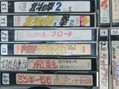 アニメを録画したビデオテープの「手描きラベル」に反響　昭和のコレクションに「懐かしい」「仲間がいた」