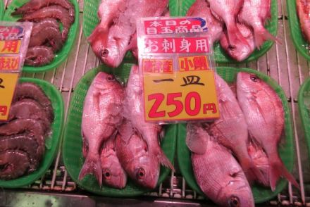 「タイが4匹で250円！？」食費を節約したい時に“安い魚”がある幸せ　海のある地方都市ならではの充実食生活