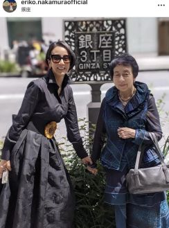 パリ在住の中村江里子アナ、東京での親子ショット披露で「お元気そうで何よりです」とファンもほっこり