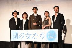 三田佳子「役者冥利についた」映画「湖の女たち」イベント初登場　大森監督作品に「出たかった」