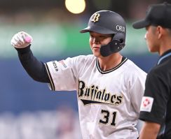 オリックス　連敗は「４」でストップ　初回から３点差逆転で楽天に快勝　太田が決勝打　曽谷が楽天戦３連勝