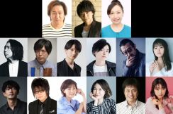 浪川大輔＆宮田俊哉、『ブルー　きみは大丈夫』吹替版で念願の“師弟”共演「夢が叶いました」