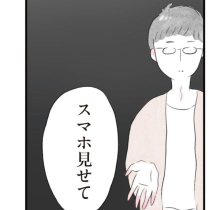 「夫と義母の世話に疲れ…パート先の店長と不倫」夫にバレて“幸せが崩壊”すると思いきや、よもやの展開に読者驚愕【漫画家インタビュー】