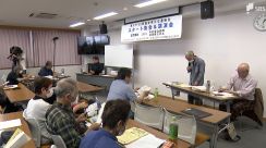 「不安なことがたくさんある」周辺住民などが「PFAS」問題解決へ連絡会を発足　化学工場周辺で検出=静岡・清水区