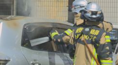車両が激しく燃える　暑い季節「携帯バッテリー」車内放置は危険　NITE「40度超の条件では破裂、発火の可能性」
