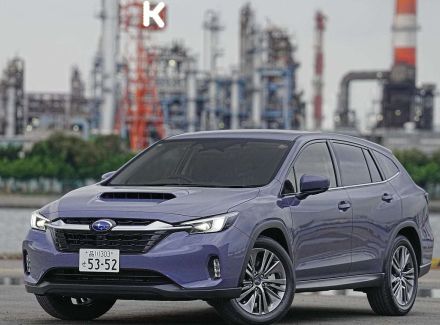 スバル伝統「ボクサーエンジン」を搭載した都会派ＳＵＶ　スバル・レイバック　ＣＡＲストーリー