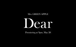Mrs. GREEN APPLE、映画『ディア・ファミリー』主題歌「Dear」MVの第1弾ティザー公開