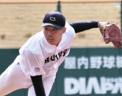 中京大、優勝に王手　中部大に3―1で先勝、エース高木快大が9イニング7安打1失点と好投　愛知大学野球