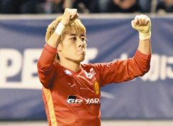 名古屋グランパス・ルーキー倍井謙、今季2ゴール目「積み重ねていきたい」