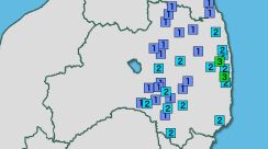 【地震】福島県内で震度3 福島県沖を震源とする最大震度3の地震が発生 津波の心配なし