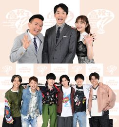 『高校生クイズ2024』パーソナリティーにかまいたち＆指原莉乃＆SixTONESが決定