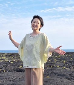 畑中葉子　故郷・八丈島に凱旋「島の皆さんが動いてくれてありがたかった」