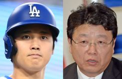 大谷翔平が水原被告に〝盗まれた〟２６億円を取り戻す唯一の方法　北村弁護士がズバリ