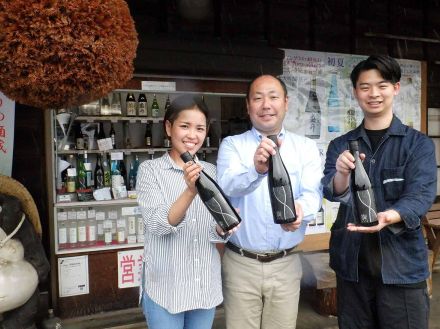 伊勢原の酒米から日本酒完成　「うまみがしっかり」厚木・七沢の黄金井酒造