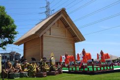 川崎・高津に飛鳥時代の遺跡復元！　橘樹歴史公園がオープン、４５０人祝う