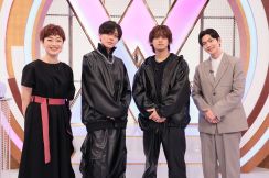 King ＆ Princeがデビュー曲「シンデレラガール」を2人体制でテレビ初披露！『with MUSIC』出演アーティスト＆歌唱楽曲発表