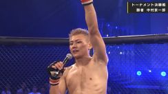 「世界で勝負できる男」元UFCファイターが絶賛 「格闘代理戦争」を制した中村京一郎の実力とポテンシャル