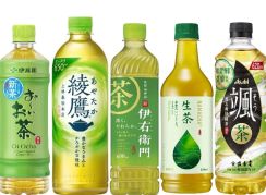 緑茶飲料、NB復権へ主要ブランドが大刷新　嗜好飲料への転換や大容量化で