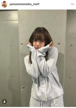 山本舞香、ドラマ撮影時のオフショがキュート！萌え袖パジャマ姿に「もう存在が可愛い」「疲れとれるう」と好評