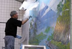 「富士山」7年ぶり塗り替え　79歳絵師「最高の出来」　大阪の銭湯
