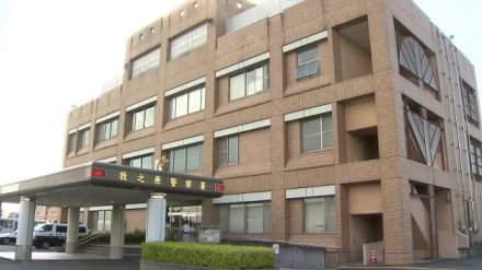 酒気帯び運転で事故もそのまま立ち去ったか　22歳の地方公務員の女を逮捕　静岡・牧之原署