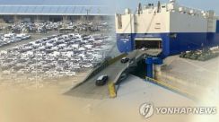 米に偏る韓国製EV　輸出先の多角化必要