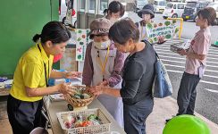 鹿児島県　野菜摂取啓発キャンペーン　「おいしく、楽しく食べて」　レシピ集など配布　奄美市健康増進課