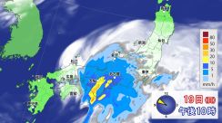 今夜は四国・近畿・東海で激しい雷雨のおそれ　週明けあす20日(月)朝は東日本～東北で本降りの雨に