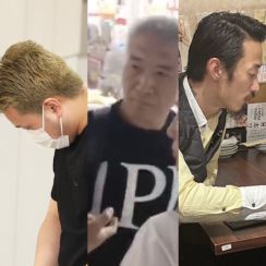 〈那須2人殺害〉「クシャクシャにしてやる」酒を飲むとキレまくる「アニキ」こと指示役の佐々木容疑者も再逮捕。「『消してほしい人がいる』と誘われたけど断った」と関係者、主犯の全身刺青男と一味の量刑は…？