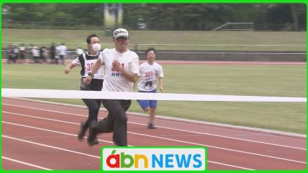 コロナ禍後は競技に特化　長野市で障害者スポーツ大会【長野】