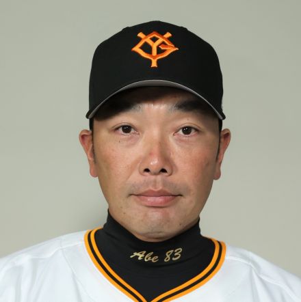 【19日・巨人スタメン】泉口2番ショート 門脇はベンチ 外野は丸1番レフト 萩尾6番センター 佐々木8番ライト 先発高橋礼 捕手は小林