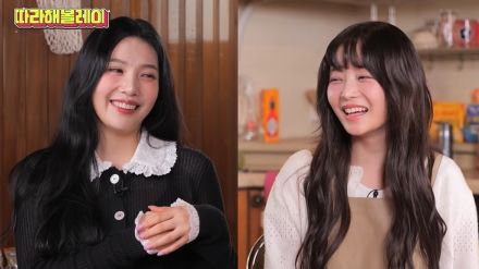 Red Velvet ジョイ、IVE レイと仲良くなったきっかけは？互いに涙も