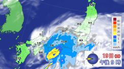 週明けは東～北日本で本降りの雨も　沖縄や奄美は梅雨入り間近　大雨への備えを