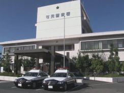 「殺す」などと書いた紙を女性の車に置き脅迫した疑い　公務員の男を逮捕　岐阜県可児市