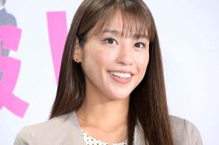 岡副麻希“産後12日目”第1子との2ショット公開「ママの顔」と反響