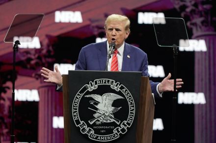 銃所持擁護へ投票訴え、大統領選　トランプ氏、NRAが支持