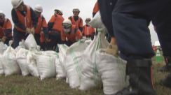 梅雨や台風シーズンを前に　水害への備えシッカリと 総合水防訓練