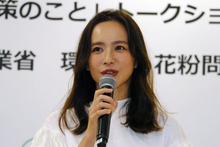 優木まおみ　話題の〝２拠点生活計画〟をＸプロフィールで明かす「２０２５夏から…」